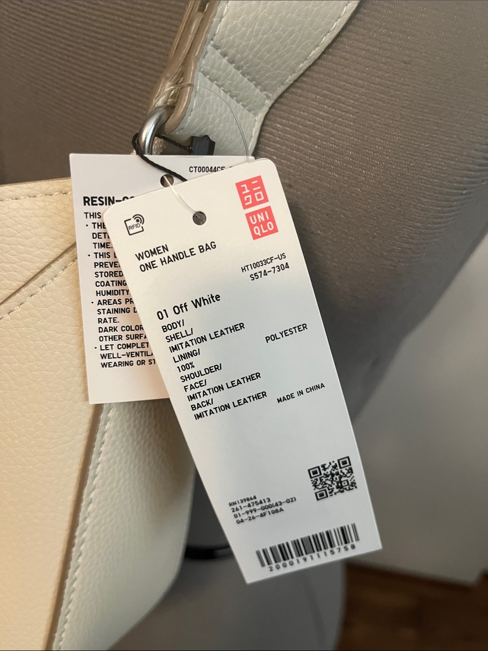 Uniqlo Cream Pebbled Shoulder Bag - Picture 2 of 6